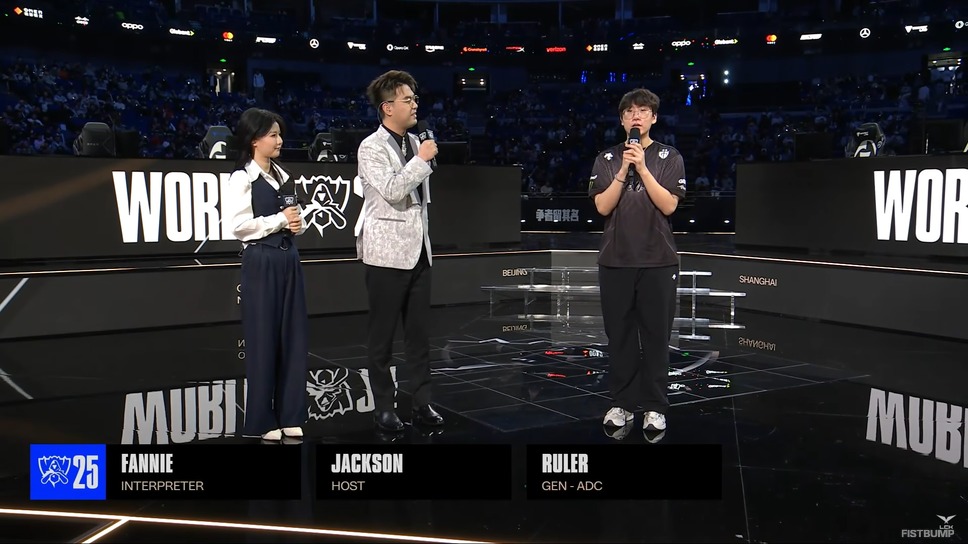 Gen.GがHLEを倒しベスト4進出！Ruler、2017年を彷彿とさせる対戦表に