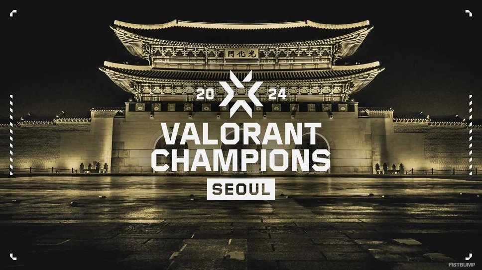 「VALORANT Champions 2024」チケットの二次販売が7月19日（金）より開始―出場チームも続々決定