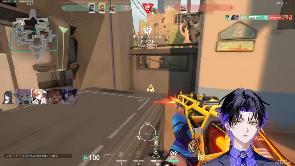 麻倉シノが「V最」スクリム参加で完璧なIGLをみせる！渋谷ハルもXで「麻倉シノ出禁は正解だった」と漏らすほど強くて上手い