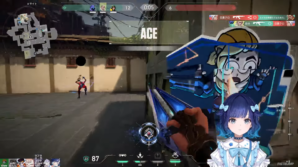 ぶいすぽっ！紡木こかげが「V最」スクリムでMVP級の“イニシエーターキャリー”みせる―冷静に撃ち合いながらも味方への報告と注意喚起もできるハイパーマルチタスクつむ王