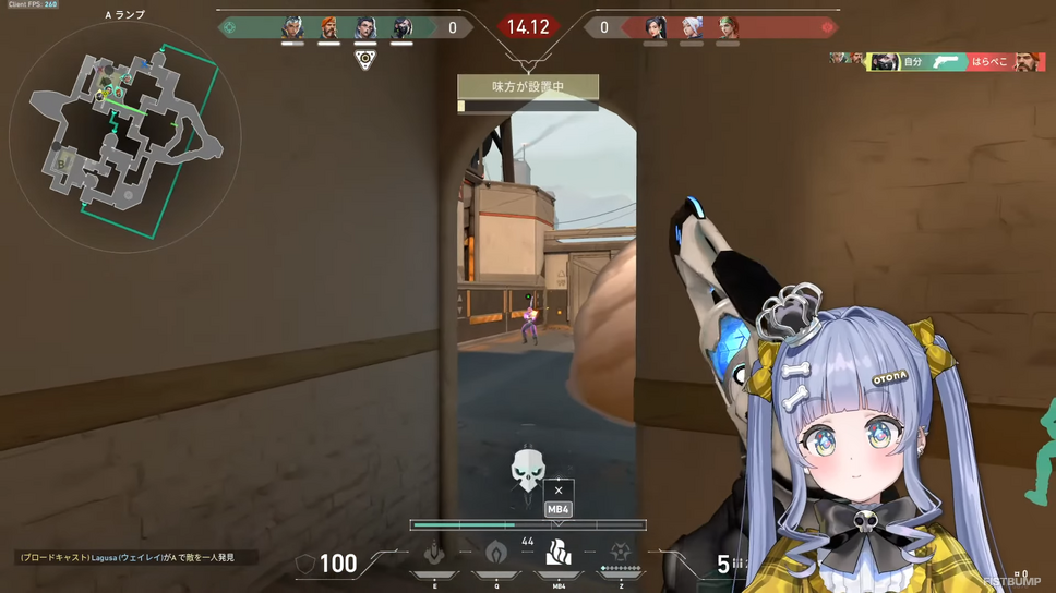 歌とFPSが得意な“ふわふわOTONA”VTuber「夜乃くろむ」を特集！エケチャンだけどエイムは堅実、しっかりもののハイスペックゲーマー