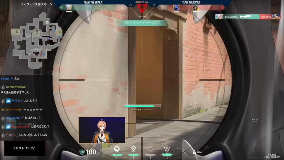 『VALORANT』全資産公開を賭けた“通帳カスタム”がついに実現！「渋谷ハルを大事にしたい」「SHAKAには絶対払わない」など気になりすぎる感想が飛び交う