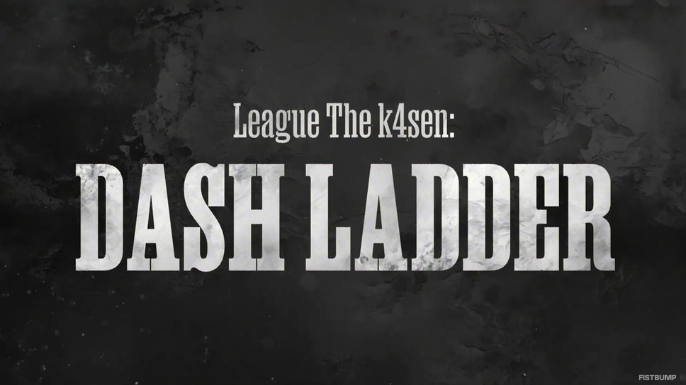 「League The k4sen（LTK） Dash Ladder」開催決定！次はあなたがLTKに出る番、一般参加大会として開催