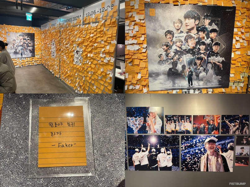 Faker「Peanut、戻ってこいよ」直筆メッセージも―LCK 2025シーズンを振り返る写真展「SEQUENCE 2025」フォトレポート