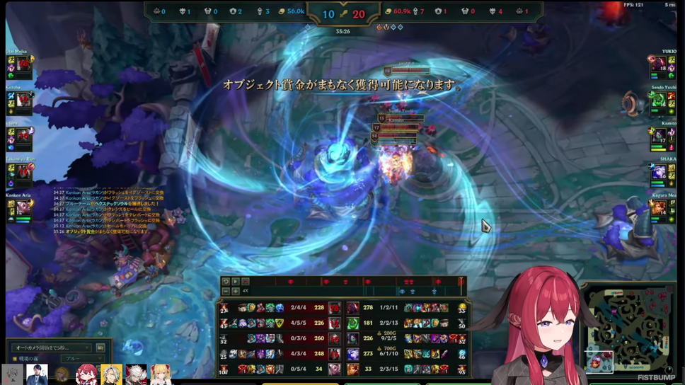 昏昏アリアの流行語「なんだこいつ…」は如何にして生まれたのか—LTKの“らいじん”ちくちくフィードバック中、“靴”を巡るやりとりを振り返り、思いを馳せる