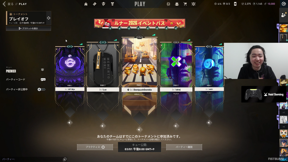 Lazのツンデレギフト、JUNiOR語録に「2c」追加でファニー、crowスーパークラッチ【最後の週刊2ND CAREER】