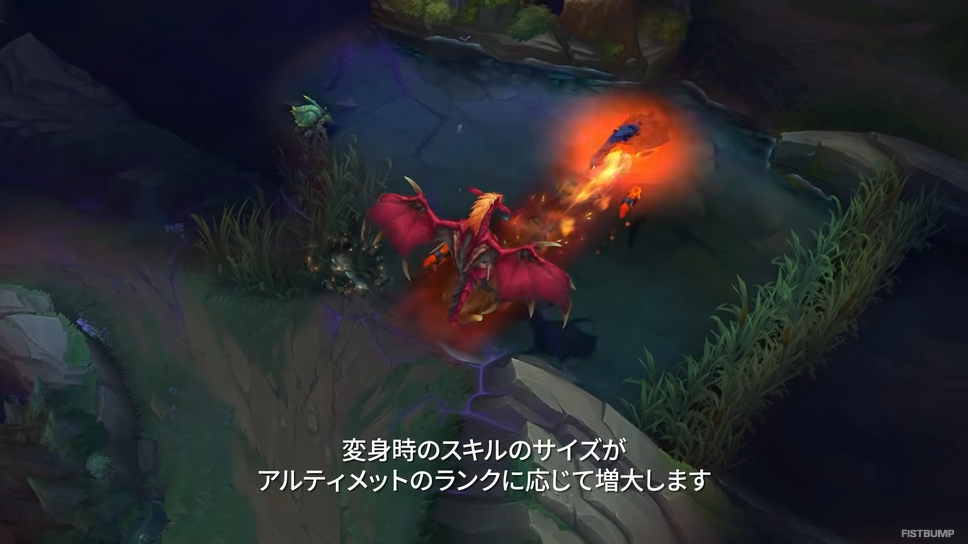 「メイヘム」期間延長やシヴァーナのリワーク、新ランク増設案も紹介された2026年「Dev Update」第2弾が公開【リーグ・オブ・レジェンド】