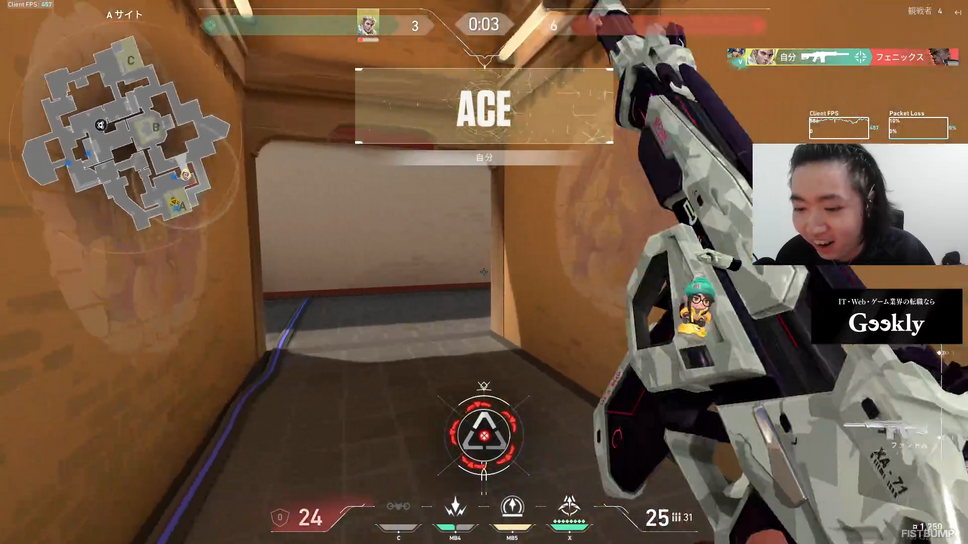 crow率いる「2ND CAREER」が準決勝で敗退、ぶいすぽっ！メンバーたちが「VSPO! SHOWDOWN 2026」へ向けて本格練習を開始、SHGが今シーズンを3位でフィニッシュ【週間フィストバンプ2/27～】