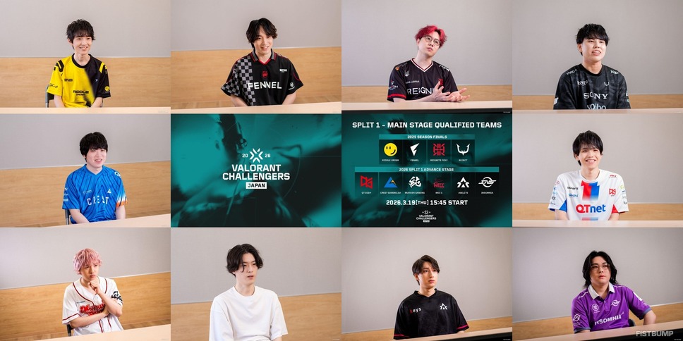 VALORANT Challengers Japan  2026 Split 1 出場チームインタビューまとめ！常連チームから新進気鋭のチームまで、全10本のインタビューをお届け