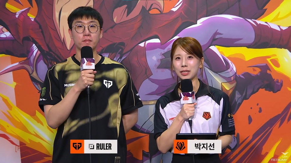 ベスト4に進出したGen.G、勝利した6ゲームの平均試合時間は驚異の25分台！Ruler「ただの優勝候補で終わらずに優勝できるよう頑張りたい」【First Stand 2026 インタビュー翻訳】