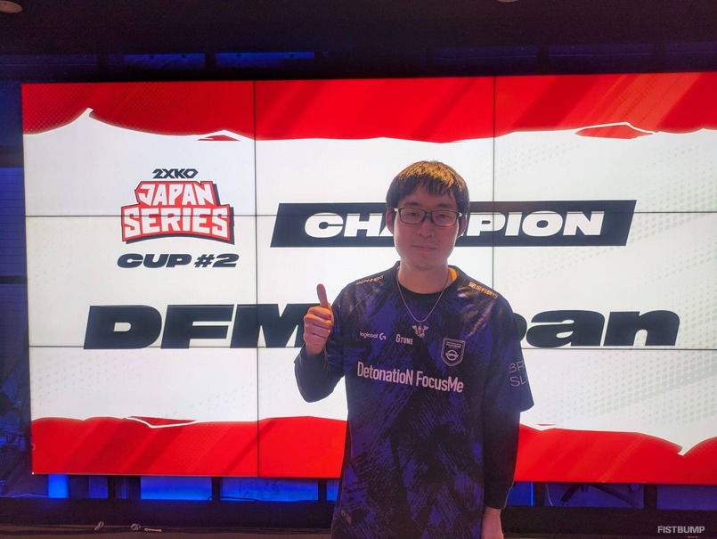 2WINzを狙い撃ち！早すぎる対応が優勝へと繋がった！「2XKO JAPAN SERIES Cup #2」優勝者のDFM ikoan選手へインタビュー