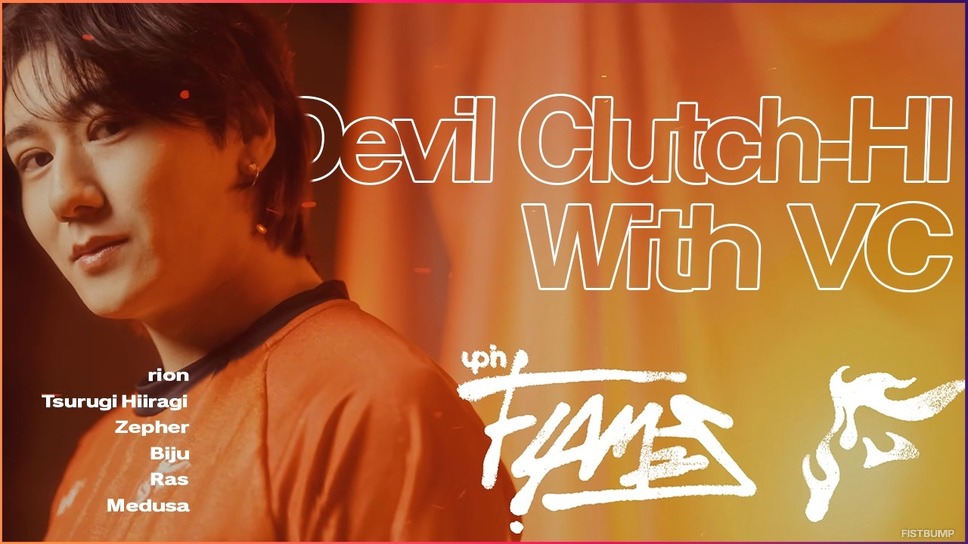 オフラインで開催された「デビクラ杯#5」のボイスチャット動画が公開！名シーンを魂のこもったVCとともにプレイバック【VALORANT】