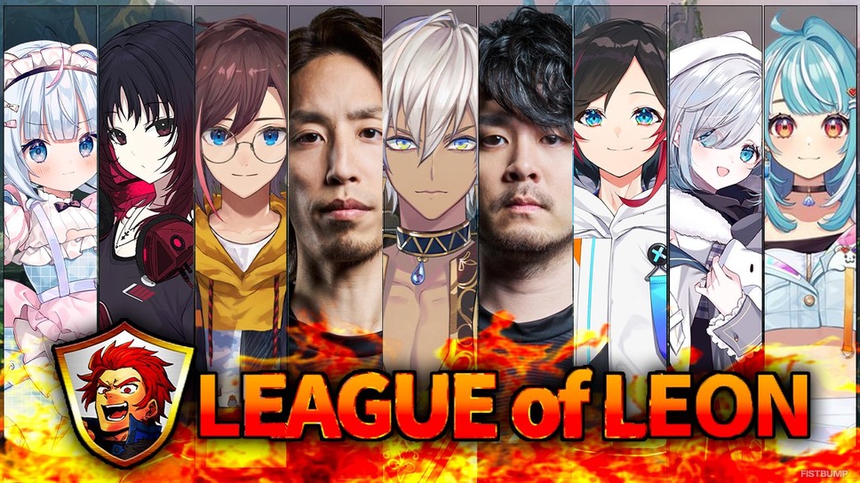 SHAKA、k4sen、イブラヒム、花芽すみれら豪華ストリーマーがサモリフへ！「LEAGUE OF LEON（レオカス）」が2ヶ月連続で開催ー4月16日20時から