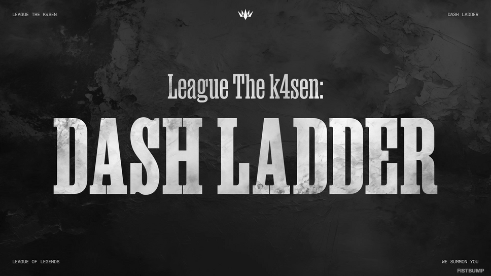 「LTK：Dash Ladder」プレイオフのトーナメントが公開！4月23日から開催、Grand Finalsは公式配信も