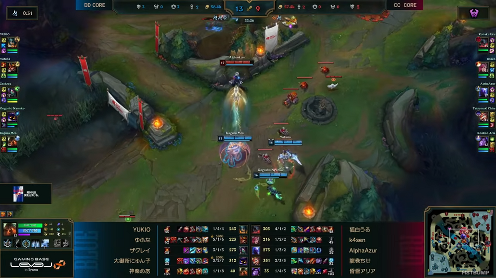 序盤劣勢のゆきおをチームで支えた「DD CORE」が開幕戦を制す！狐白うるが3連続ソロキルするも惜しくも勝利に届かず【LTK プレイバック】