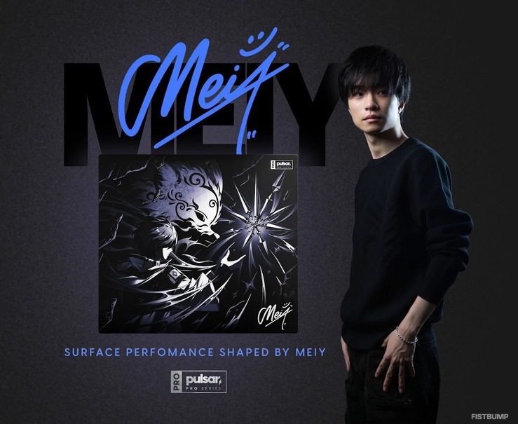 Meiy × Pulsarコラボガラスマウスパッドが6月中旬に再販決定！過去2回ともに即完売