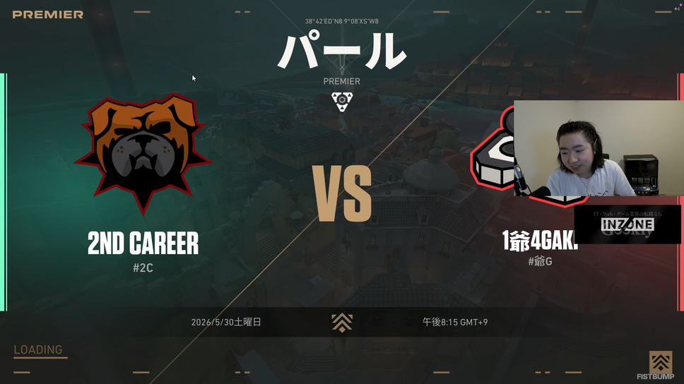 「2ND CAREER」ウィークリーマッチ1位突破の可能性も―BijuとLazの煽りあいデスマッチ、crowは一人でスカミ、「5爺（ファイブジイ）」が年の功みせつける【週刊2ND CAREER】