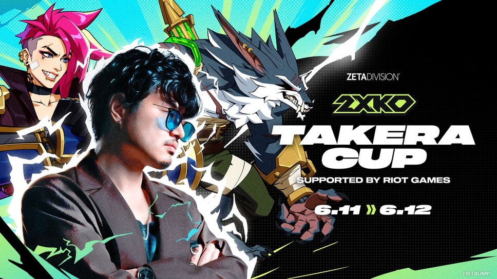 takera主催『2XKO』コミュニティ大会「takera CUP 2XKO」が開催決定！ももち、ナウマン、もけ、ひかるらプロ、ありけん、Cerosら強豪ストリーマーが参戦