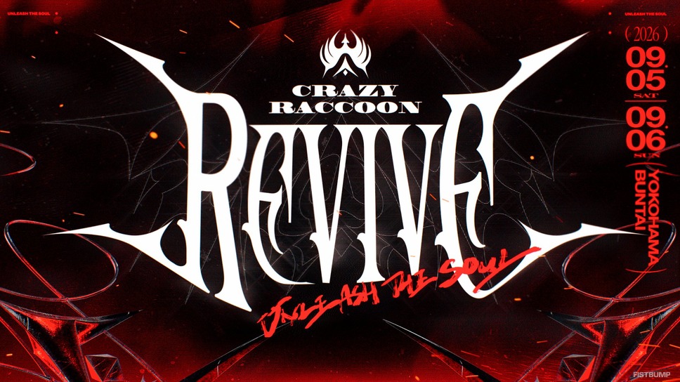 Crazy Raccoon、本気のゲーム特化オフラインイベント「Crazy Raccoon Revive」開催決定！『VALORANT』含む3タイトルで対決―横浜BUNTAIで9月5日・6日の2DAYS