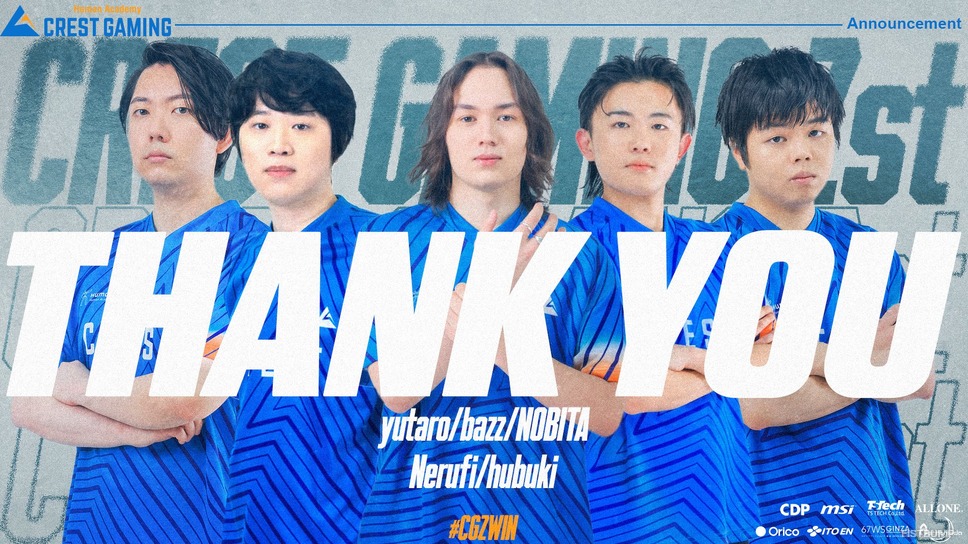 CREST GAMING Zstから5名の選手・コーチが退団―「Challengers Japan 2026 Split 1」無敗優勝の立役者たちがチームを去る