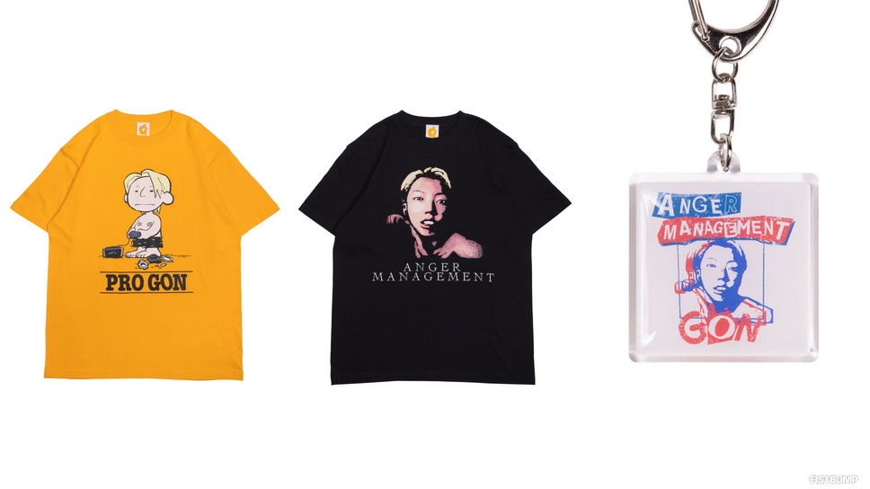 「プロごん」や「アンガーマネジメント」TシャツなどGON新作グッズが「GON’S GIFT SHOP」にて受注販売中…朝ごはんチャンネルグッズも再販