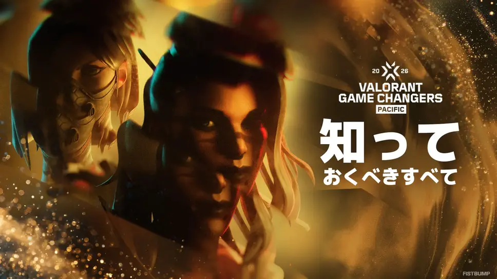 「VALORANT Game Changers Pacific」が9月14日から開幕―日本からは「FENNEL HOTELAVA」「Sasanqua」が出場