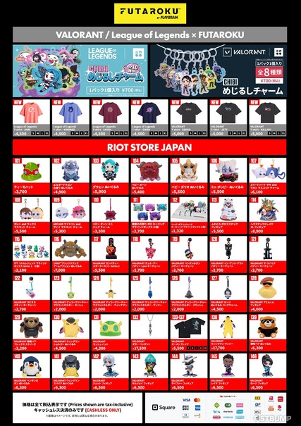 『LoL』『VALORANT』オリジナルグッズもお披露目―FUTAROKU、TGS2026の販売ラインナップを公開