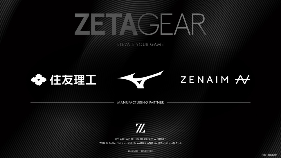 ZETA DIVISION、ゲーミングギアブランド「ZETA GEAR」始動―住友理工・ZENAIM・ミズノとの共同開発4製品をTGS2026で先行販売