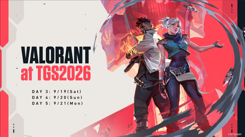 「東京ゲームショウ2026（TGS2026）」一般公開日（9月19日～9月21日）『VALORANT』『LoL』関連イベント・展示・物販まとめ