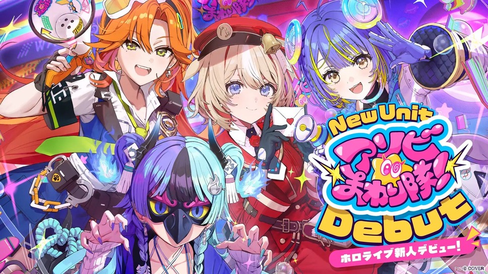 ホロライブ新人・鈴鳴つづり、最高ランクは「イモータル2」―初『VALORANT』配信でダイヤモンド2から再スタート