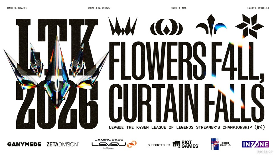 LTK（League The k4sen）復活！4度目となる「LTK（League The k4sen）FLOWERS F4LL, CURTAIN FALLS」が発表、ティザー映像は大塚明夫がナレーションを務める