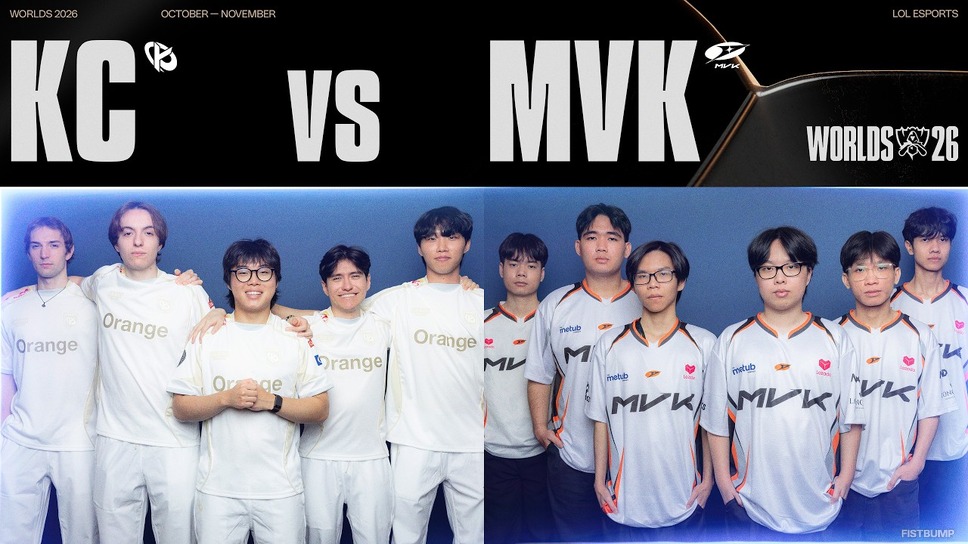 【Worlds 2026 Day 4結果】KCがスイスステージへ進出！プレイイファイナルでMKVを3-0で下す【リーグ・オブ・レジェンド】