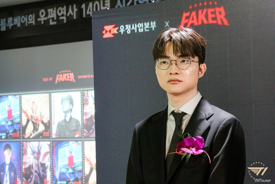 韓国で「Faker記念切手」が発売！14万枚発行も、中央郵便局前に大行列などオンライン・オフラインともに即完売に【リーグ・オブ・レジェンド】