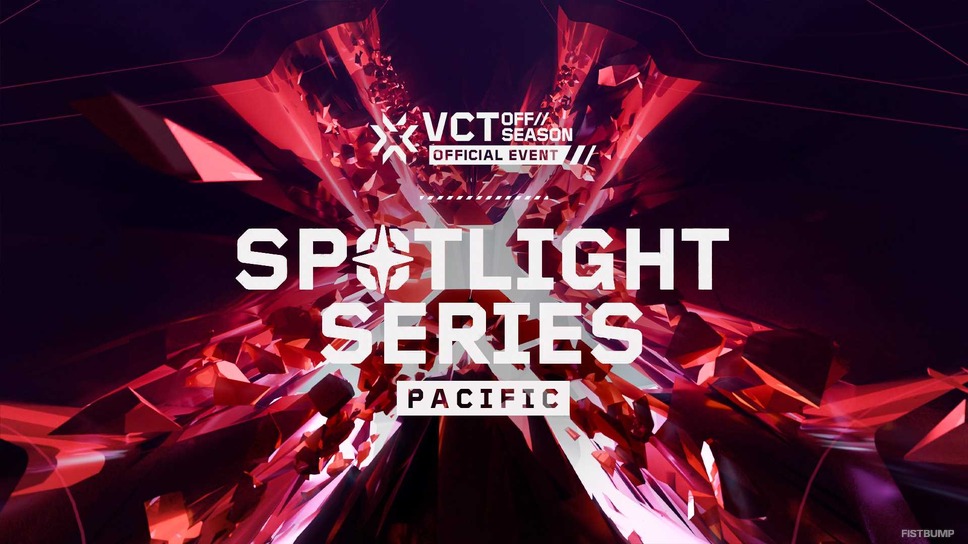 ZETAも出場！男女混合チーム大会「Spotlight Series Pacific」出場メンバー・対戦形式まとめ―12月19日（木）より開幕