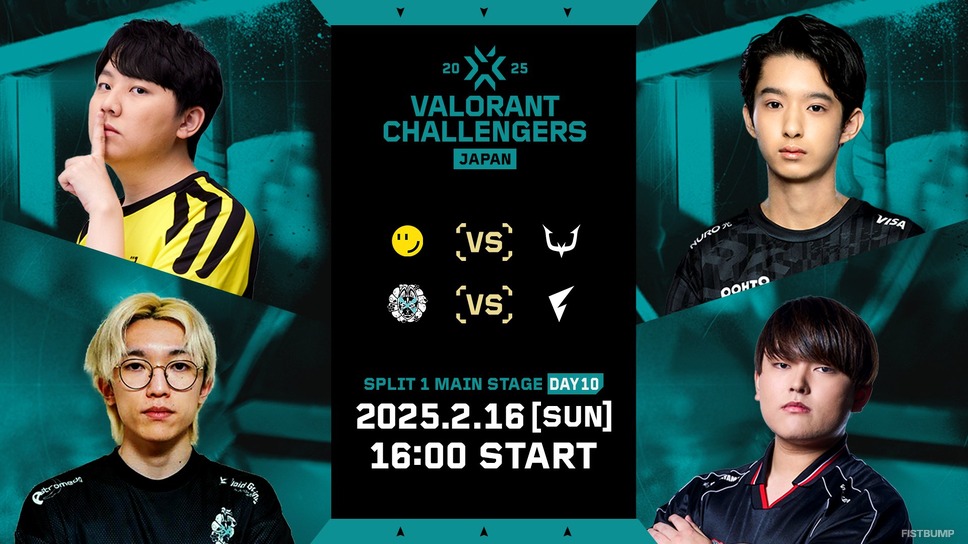 RIDDLEが2-0でグランドファイナルに進出、ローワーファイナルは「RC vs NFX」に決定【VALORANT Challengers Japan 2025】