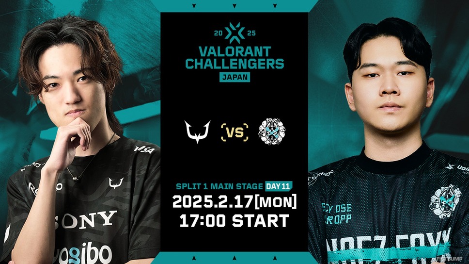 RCがNFXに3-1で勝利、RIDDLEが待つグランドファイナルへ進出【VALORANT Challengers Japan 2025】