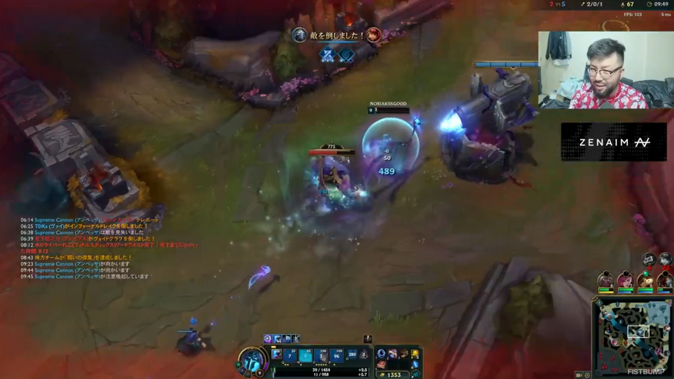 鈴木ノリアキが『LoL』のスーパープレイをXに投稿…“稲城のFaker”が「VSPO! SHOWDOWN」に襲来か