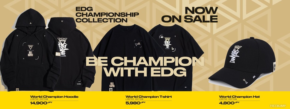 EDG「Champions 2024」優勝を祝した記念グッズが発売決定…フーディー、Tシャツ、キャップがラインナップ【VALORANT】
