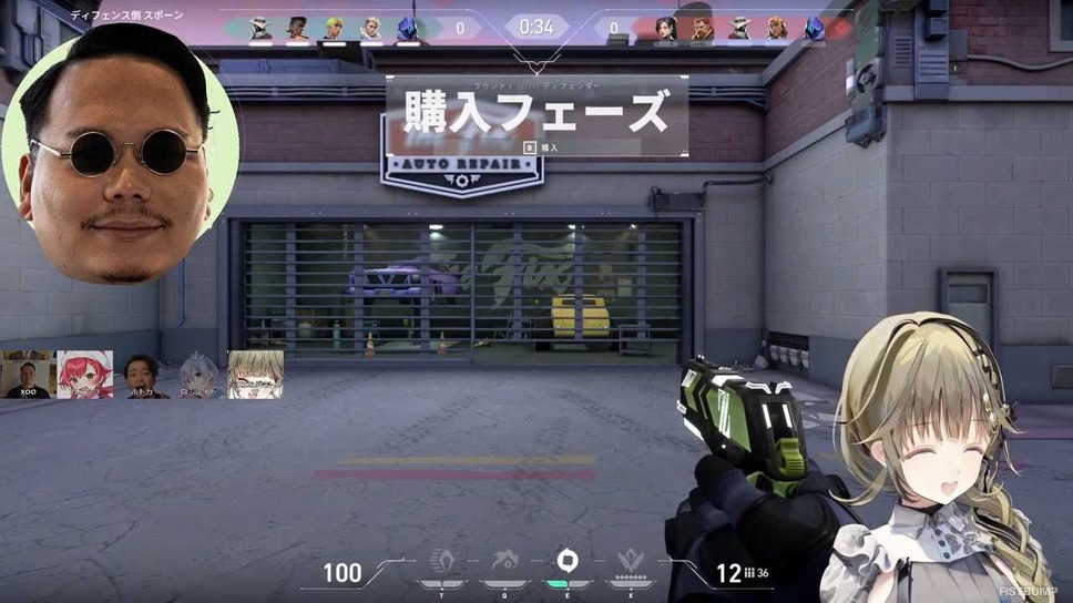 英リサの伝説「XQQマップ隠し」誤ってPCから削除、ロストテクノロジー化―誕生から約1年、ファンから悲しみの声