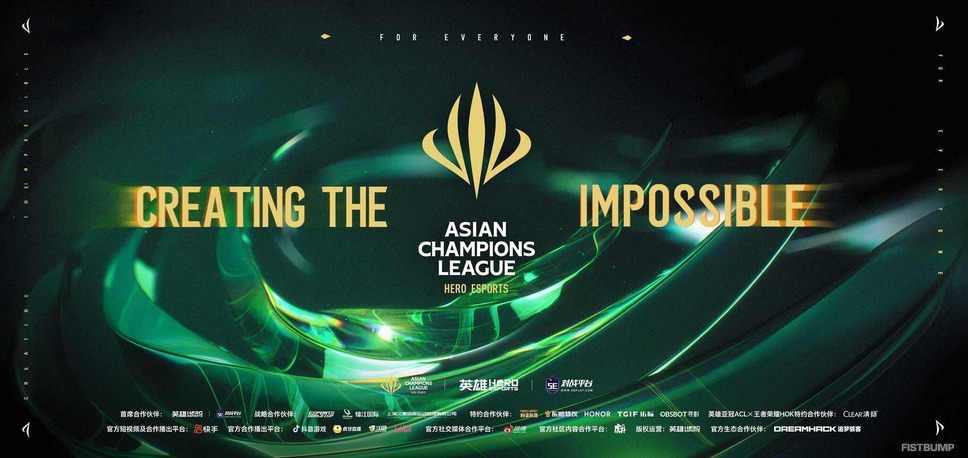ZETA・DRX・PRX、上海「Asian Champions League（ACL）」出場決定！