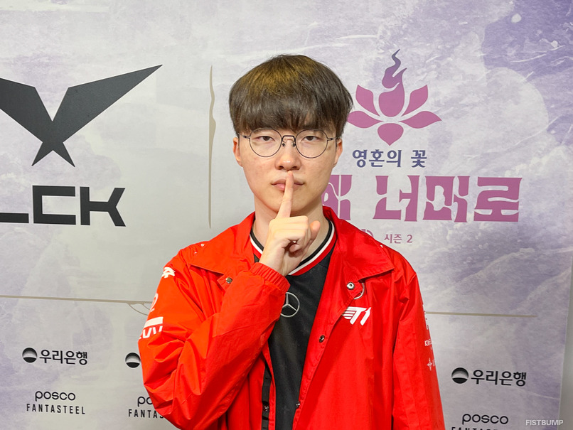 【T1 Faker独占インタビュー】「いつでも日本に行きたい」日本への温かい気持ちや10年ぶりペンタキル秘話、そしてFakerらしい揺るぎない目標を訊く