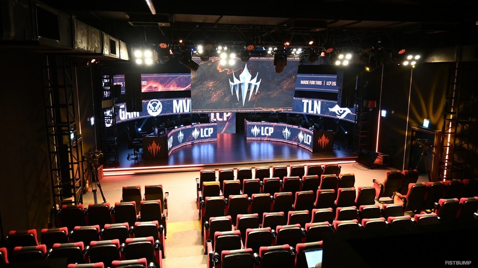 LCP現地観戦ガイド！台北「LCP Arena」で『LoL』を楽しむために、チケット予約からアクセス、アリーナ内の設備まで徹底紹介【リーグ・オブ・レジェンド】