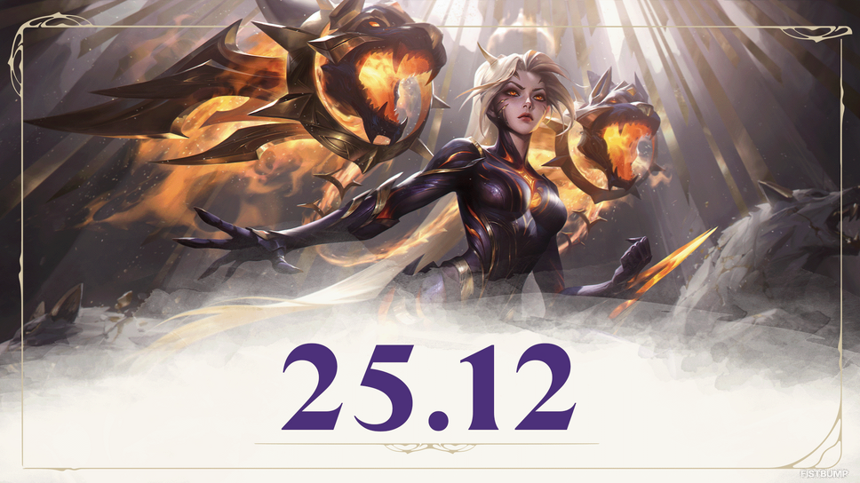【LoL パッチノート25.12公開】MSIに向け多数の調整を実施―Uzi選手の殿堂入りを記念した「HoL」イベントもスタート【リーグ・オブ・レジェンド】
