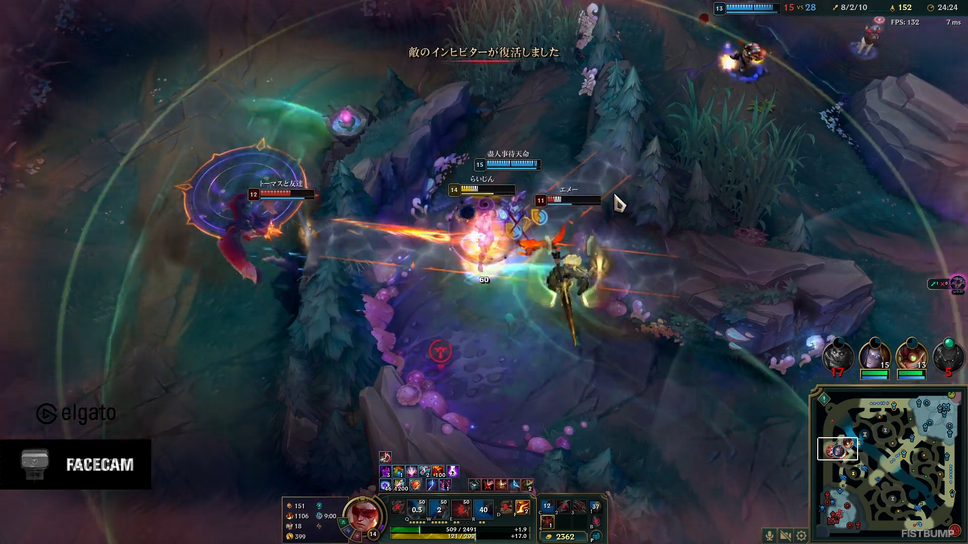 Ras&らいじん、はじめましてDuoランク！『LoL』でもブランクがあると思えないハイレベルなプレイを見せる―「やっぱり韓国では義務教育？」