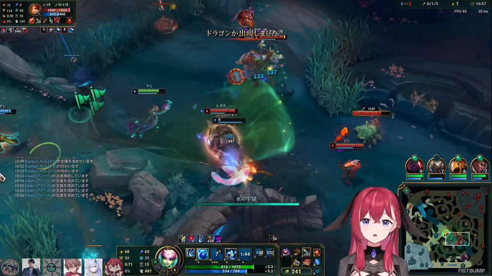 LTKで「昏昏アリア」の注目度高し！葉「デビクラ杯」メンバー変更の理由、UE5で容量半分になった『VALORANT』も注目集める【週間フィストバンプ7/25～】