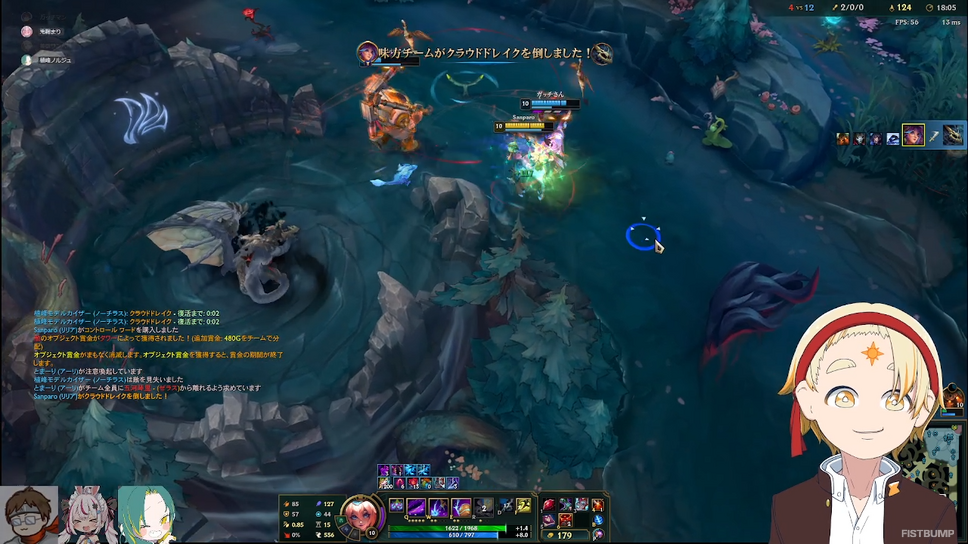 ガッチマン“LoLで負けたら100円ずつ貯金”実践―一か月ですごい貯まる、そのうち車も買えそう【リーグ・オブ・レジェンド】