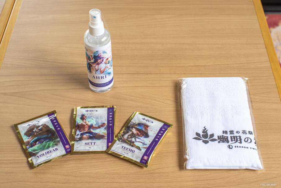 「アーリの化粧水」「ティーモの温泉の素」など『LoL』×温泉グッズがもらえるキャンペーンが開催！♨️湯けむり♨️をテーマにした「オリジナル壁紙」も配布中