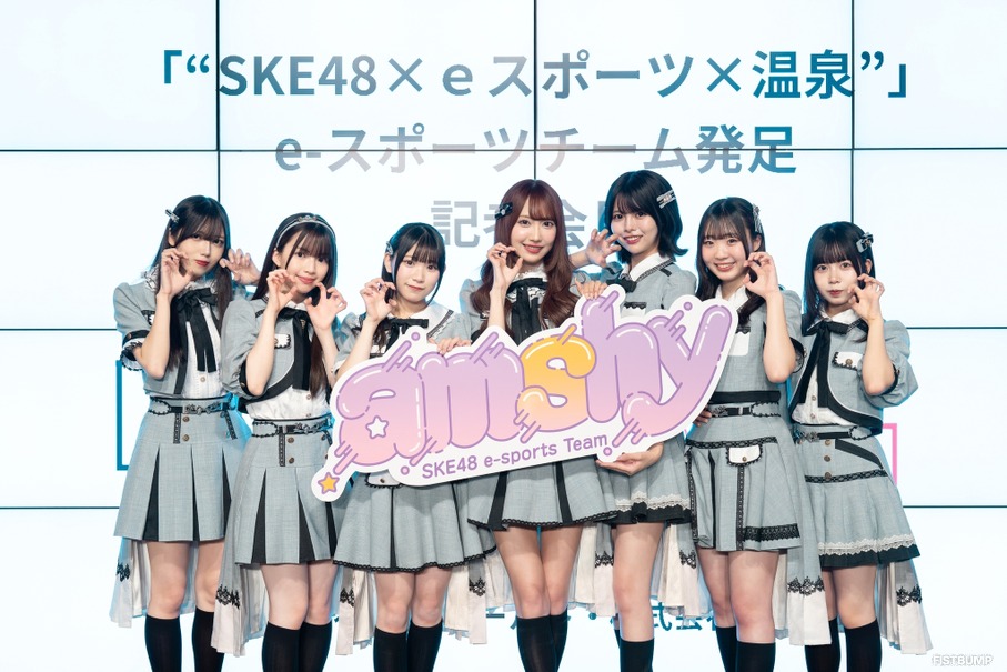 SKE48が『VALORANT』に“ガチ”参戦！「遊びじゃない」アイドルeスポーツチーム「amshy」始動インタビュー