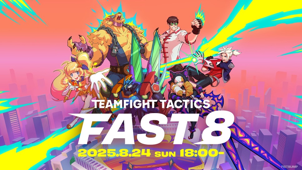 アキ・ローゼンタール、標準、アルランディス、奏手イヅルらストリーマーが『TFT』を1から学ぶ―「FAST8」が8月22日から開催