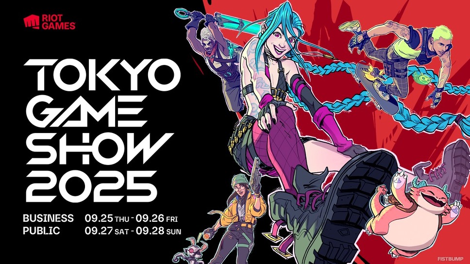 「東京ゲームショウ2025」ライアットゲームズが初出展！ 『2XKO』試遊や多数ステージほか、『VALORANT』『LoL』『TFT』の世界観を体験できるブース内コンテンツも